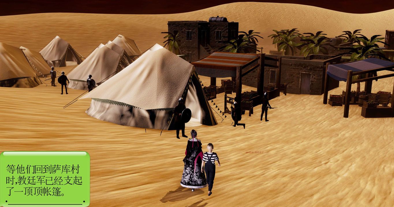 [3D]淫妖兽语第二季第19话