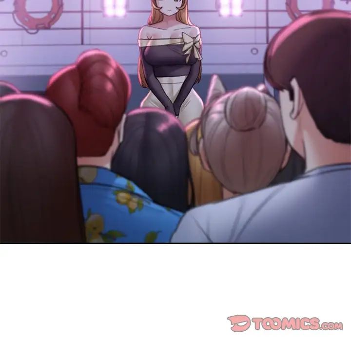 危险同学会第16话