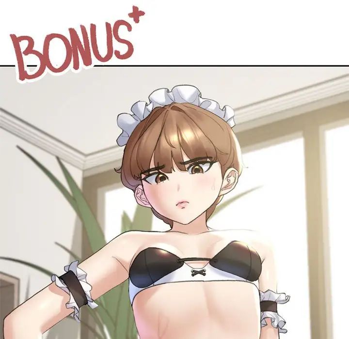 危险同学会第16话