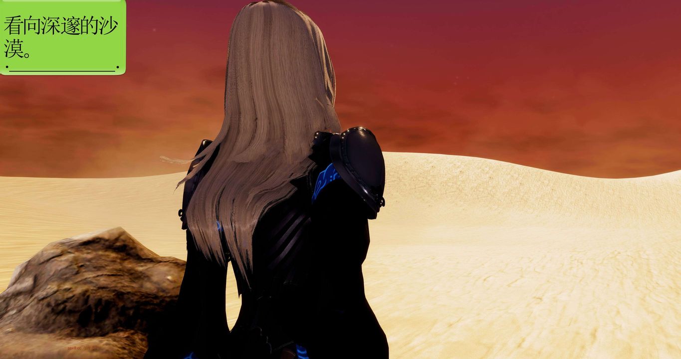 [3D]淫妖兽语第二季第22话