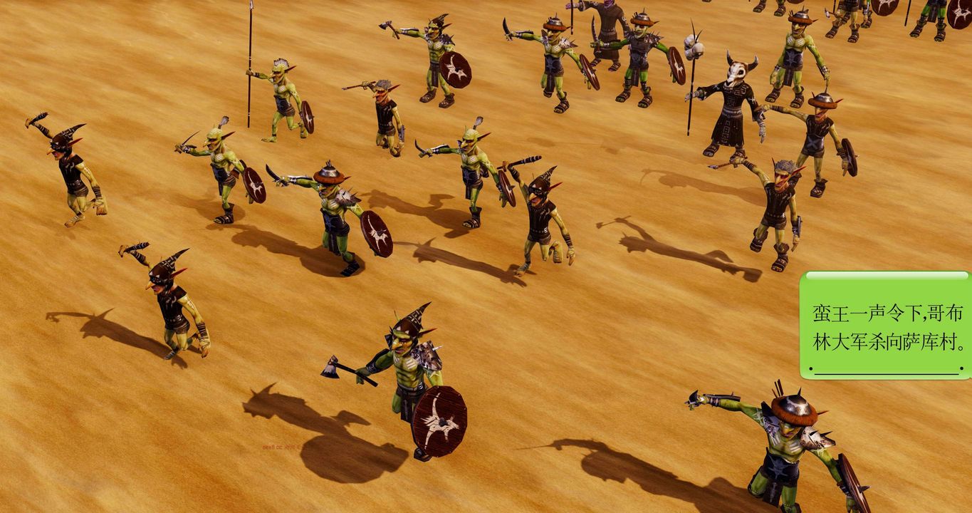 [3D]淫妖兽语第二季第22话