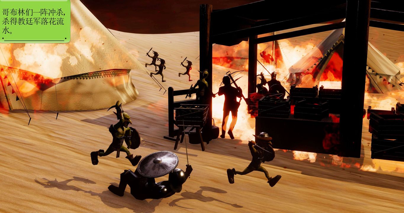 [3D]淫妖獸語第二季第22話