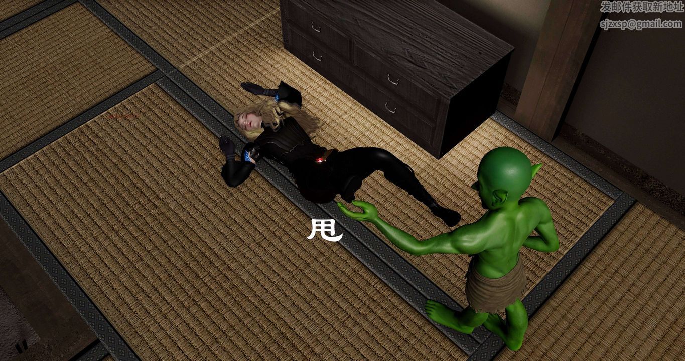 [3D]淫妖兽语第二季第24话