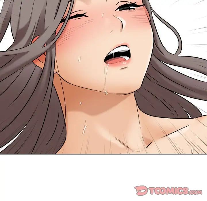 同事换换爱第165话