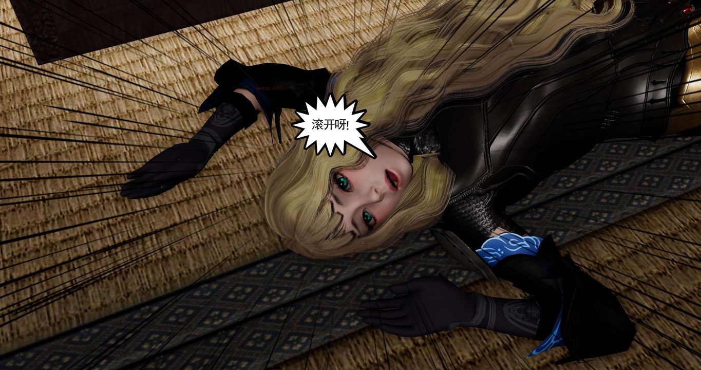 [3D]淫妖兽语第二季第24话