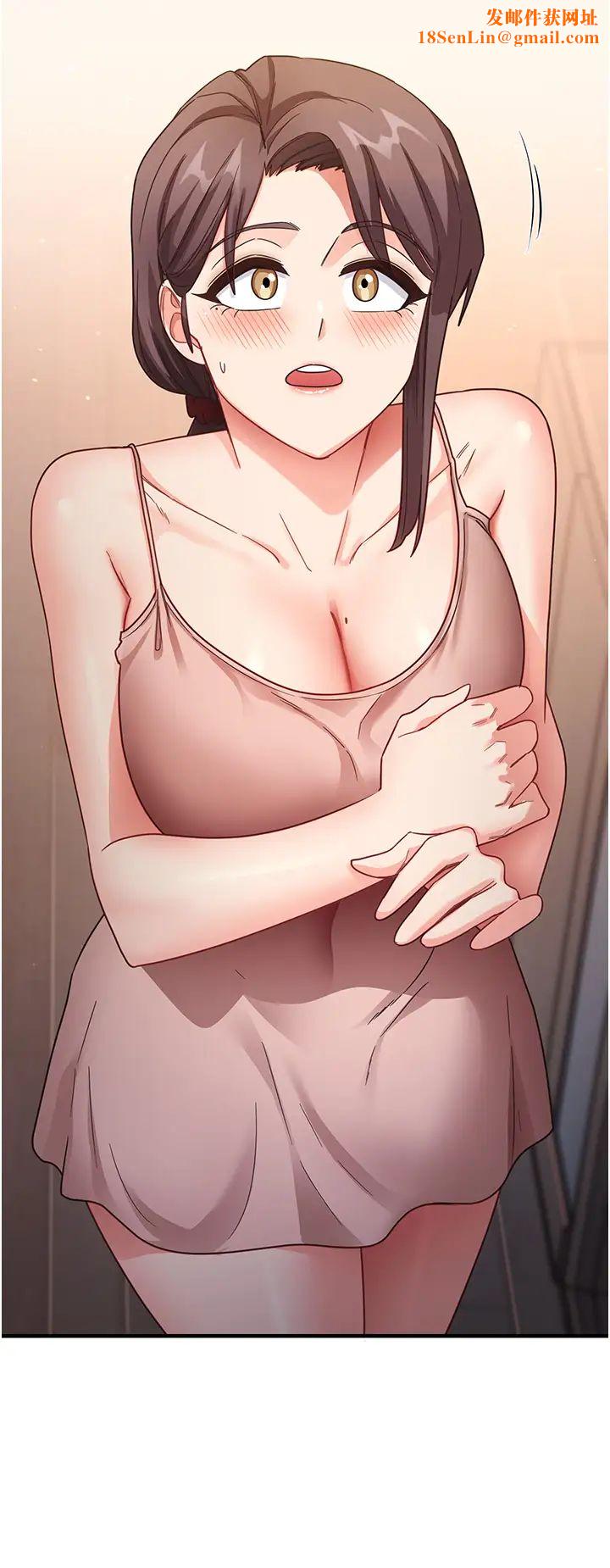 尻试之神学习法第11话-下面被蹭得好烫…