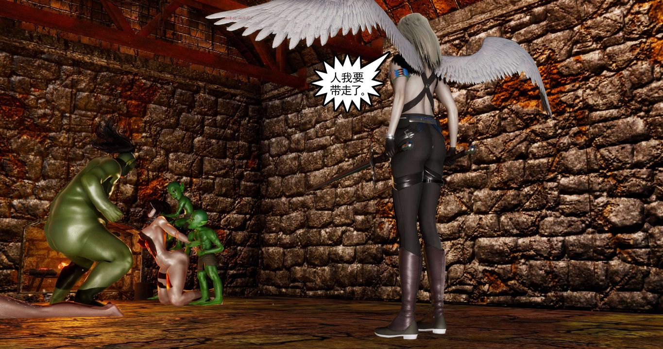 [3D]淫妖兽语第二季第27话