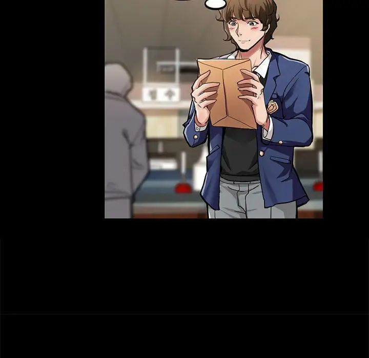 亲家的女人们第1话