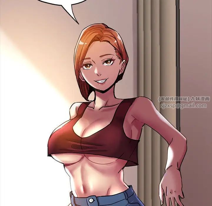 亲家的女人们第1话