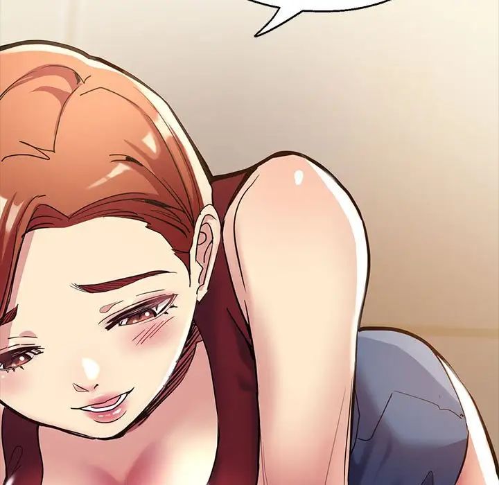 亲家的女人们第1话