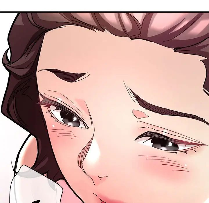 亲家的女人们第1话