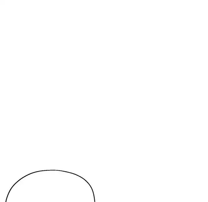 亲家的女人们第3话