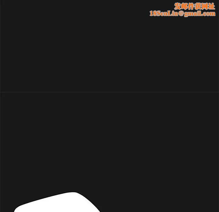 亲家的女人们第3话