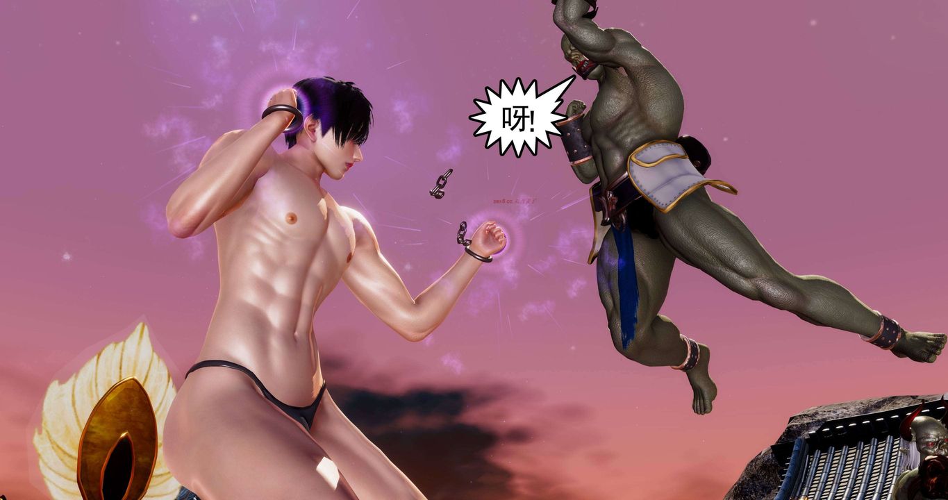 [3D]淫妖兽语第二季第30话