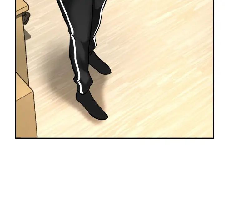 亲家的女人们第3话