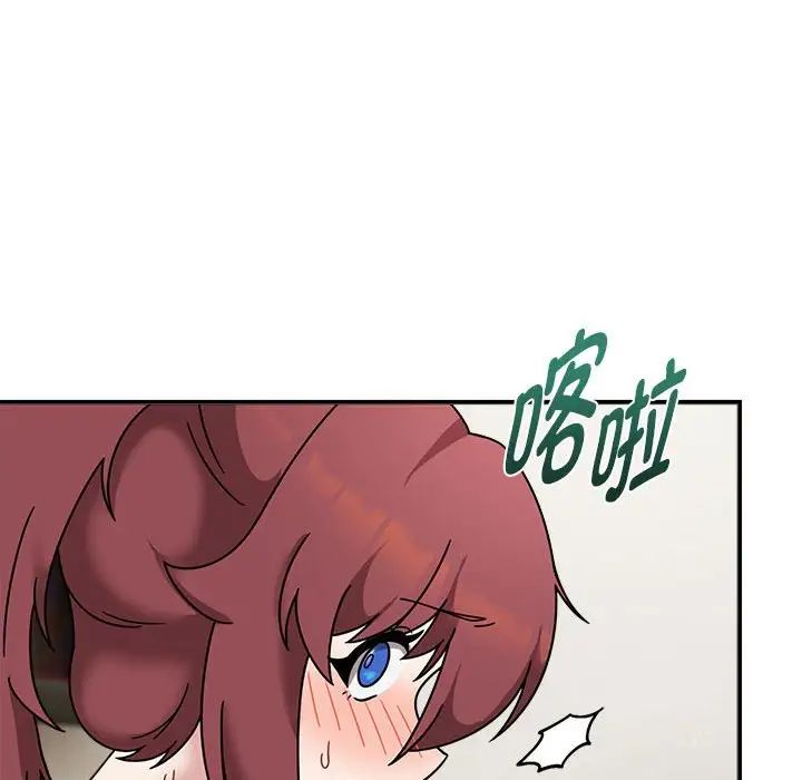 粉丝招募中!第54话