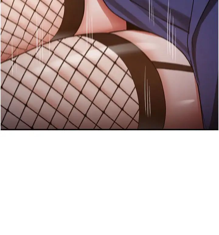 抢女友速成班第43话-真是败给你瞭