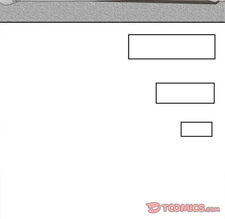 我的女儿就拜托你了第17话