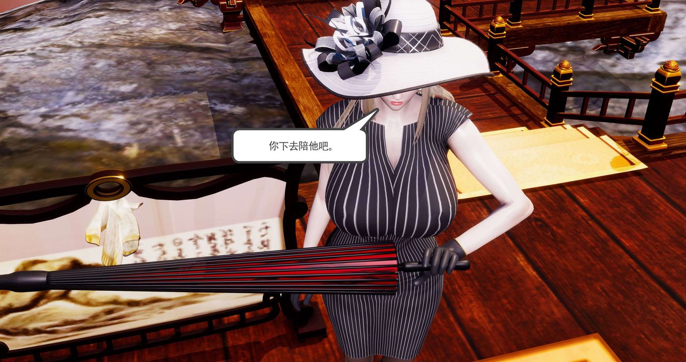 [3D]淫妖兽语第二季第34话