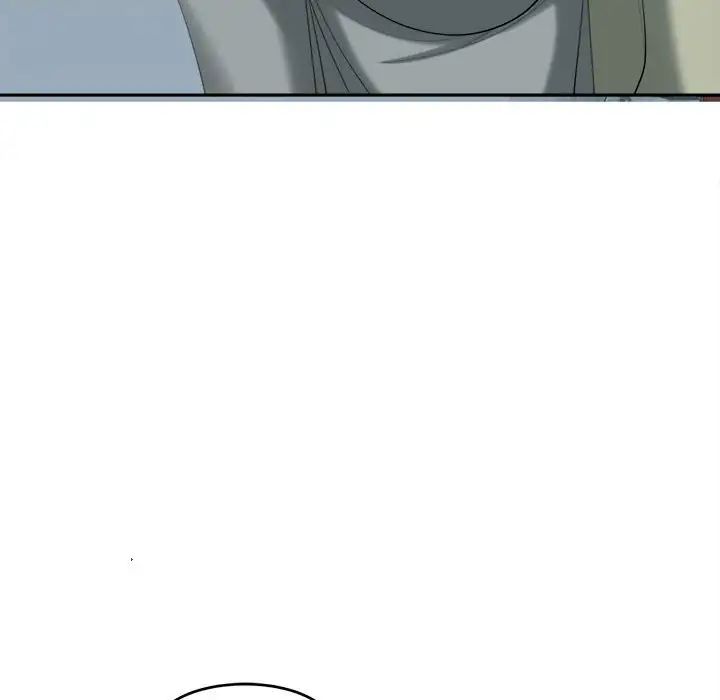 我的女儿就拜托你了第17话