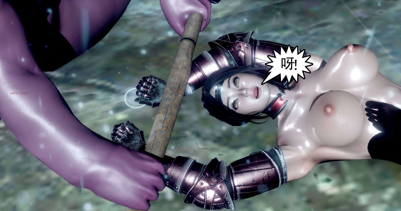 [3D]淫妖兽语第二季第35话