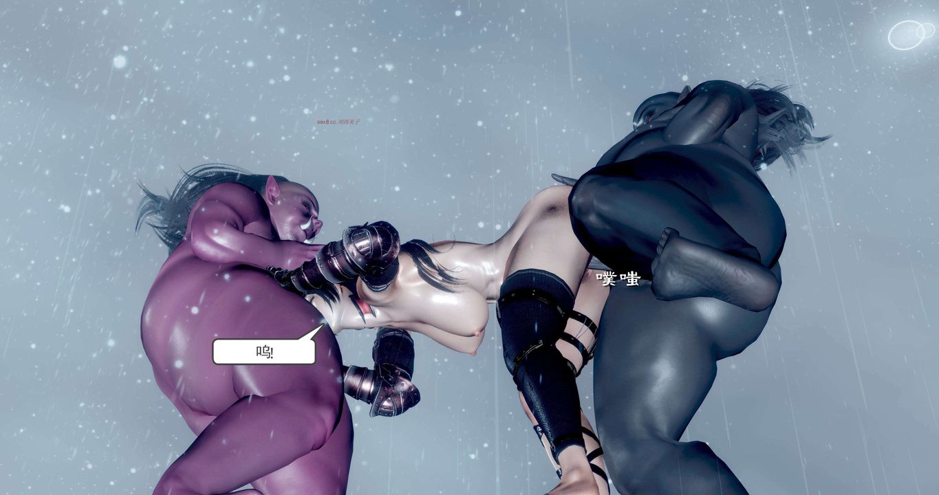 [3D]淫妖兽语第二季第35话