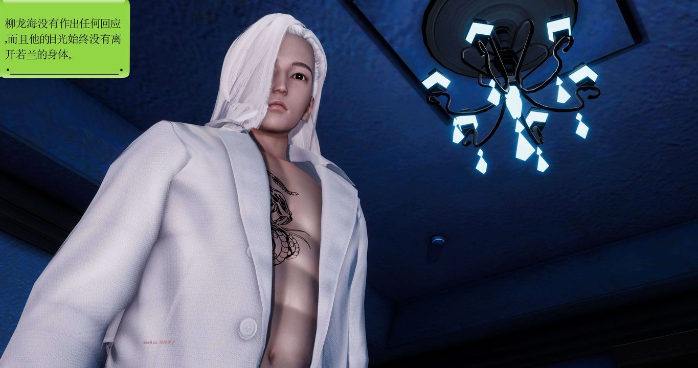 [3D]淫妖兽语第二季第36话