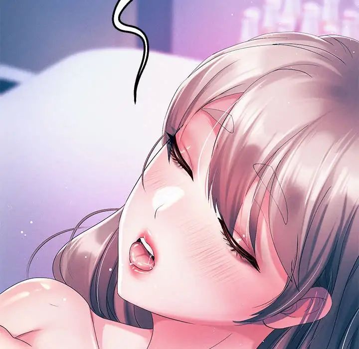 重生之长枪无敌第4话