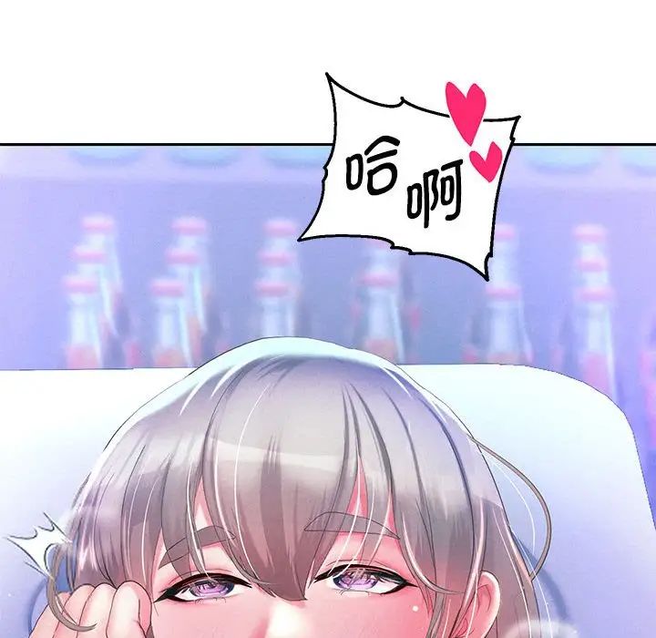 重生之长枪无敌第4话