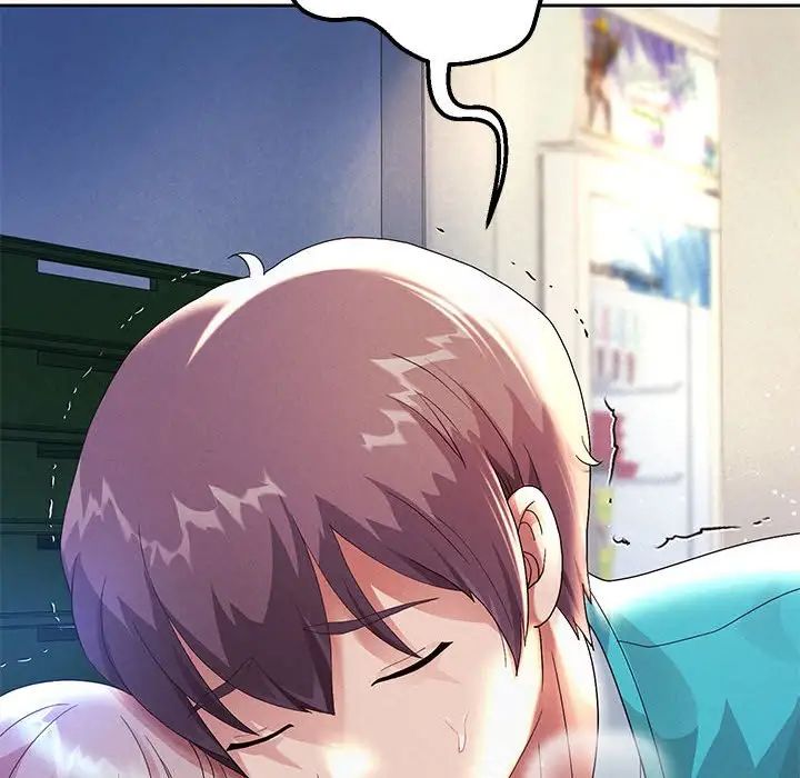 重生之长枪无敌第4话