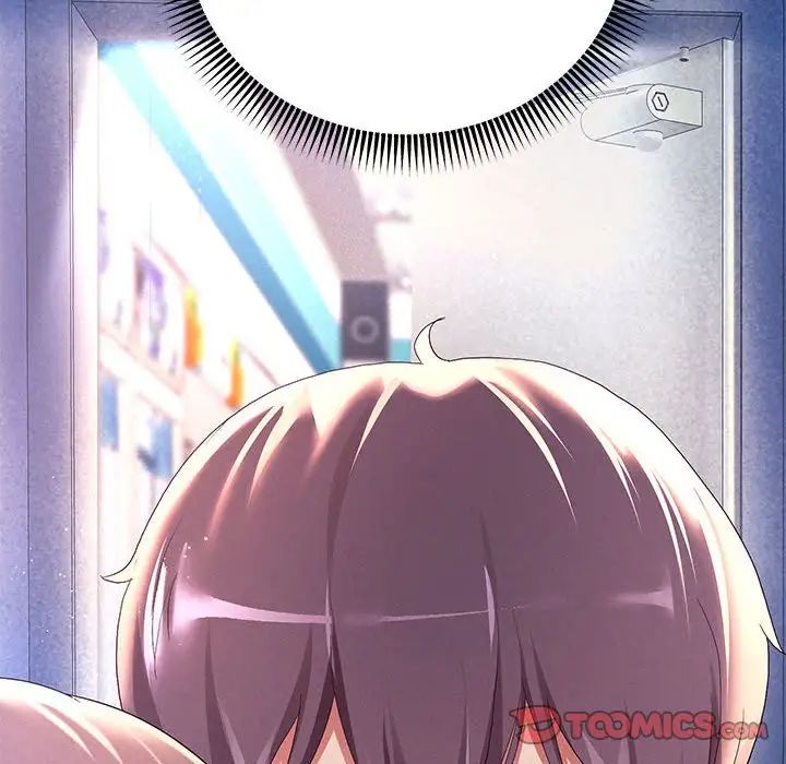 重生之长枪无敌第4话