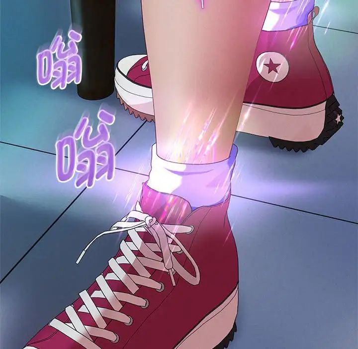 重生之长枪无敌第4话