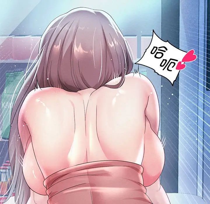 重生之长枪无敌第4话