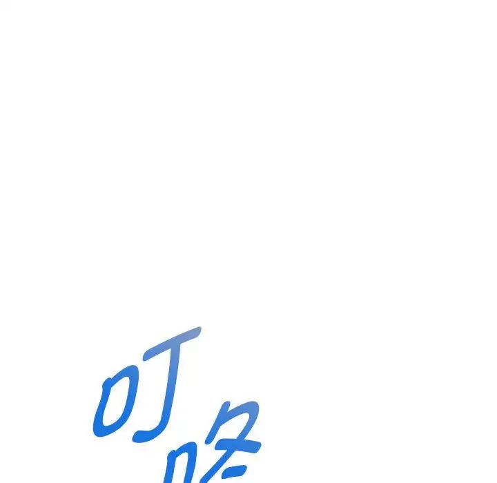 重生之长枪无敌第4话