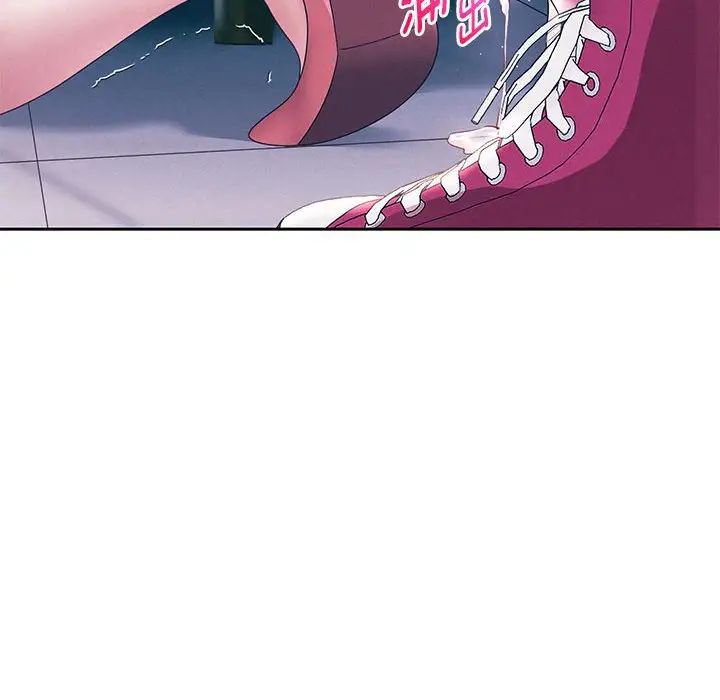 重生之长枪无敌第4话