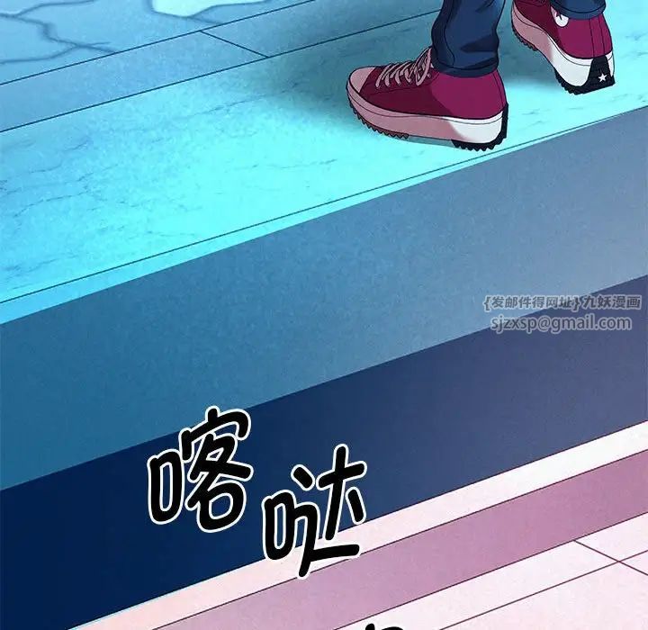 重生之长枪无敌第4话