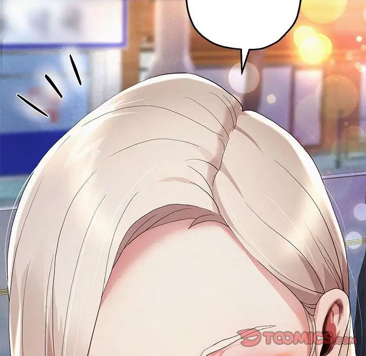 重生之长枪无敌第4话