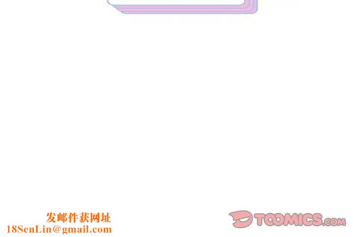 重生之长枪无敌第4话