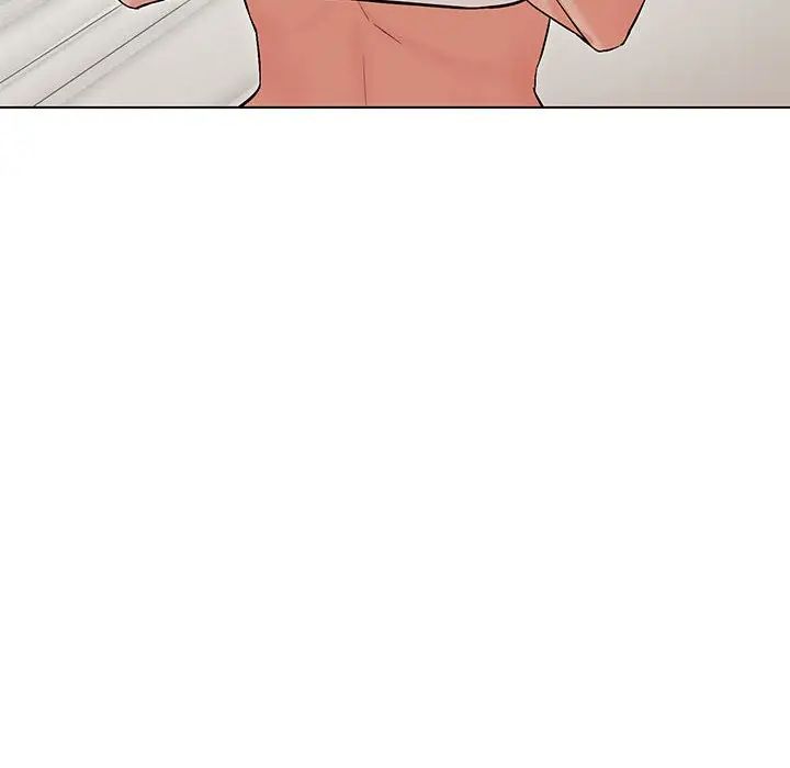 嫁入豪门的老师第8话