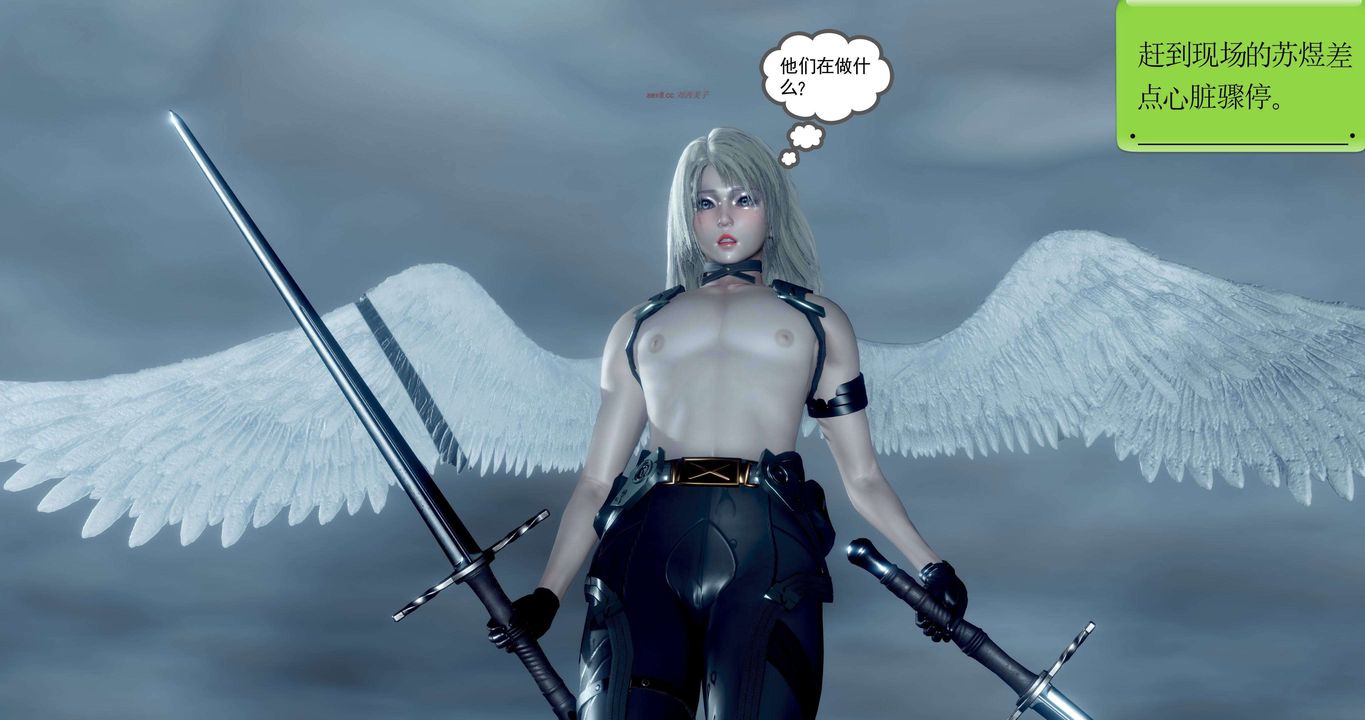 [3D]淫妖兽语第二季第39话