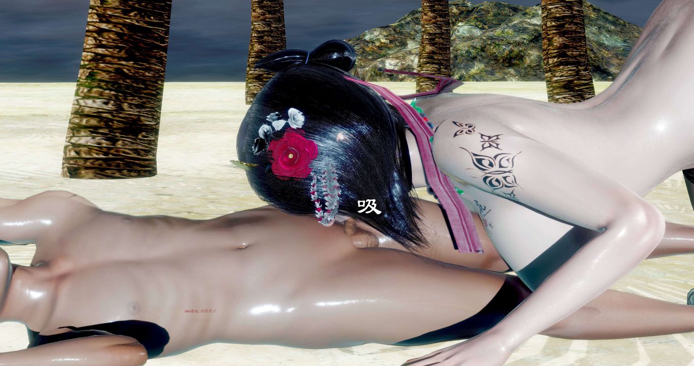 [3D]淫妖兽语第二季第39话