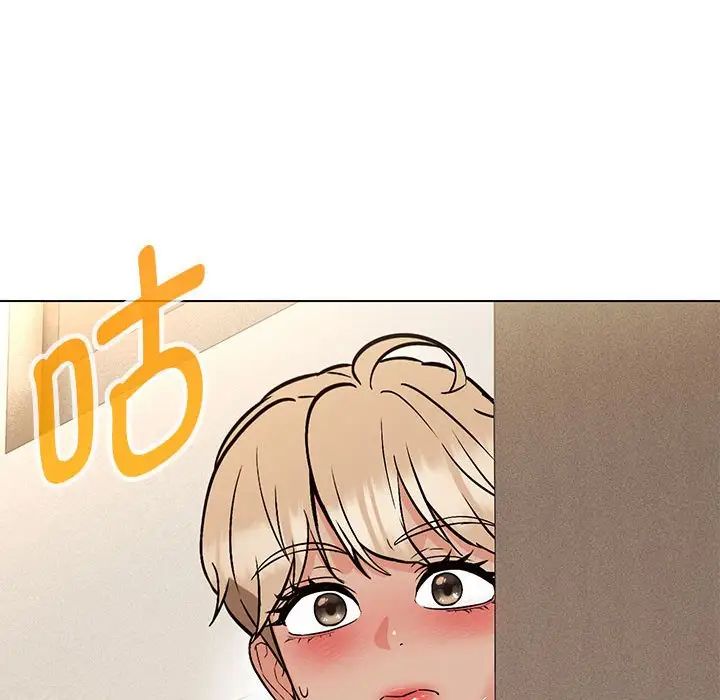 嫁入豪门的老师第8话