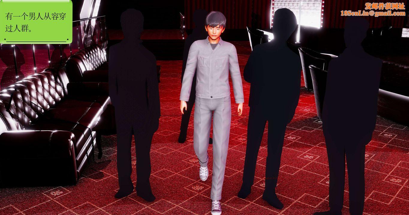 [3D]淫妖兽语第二季第43话