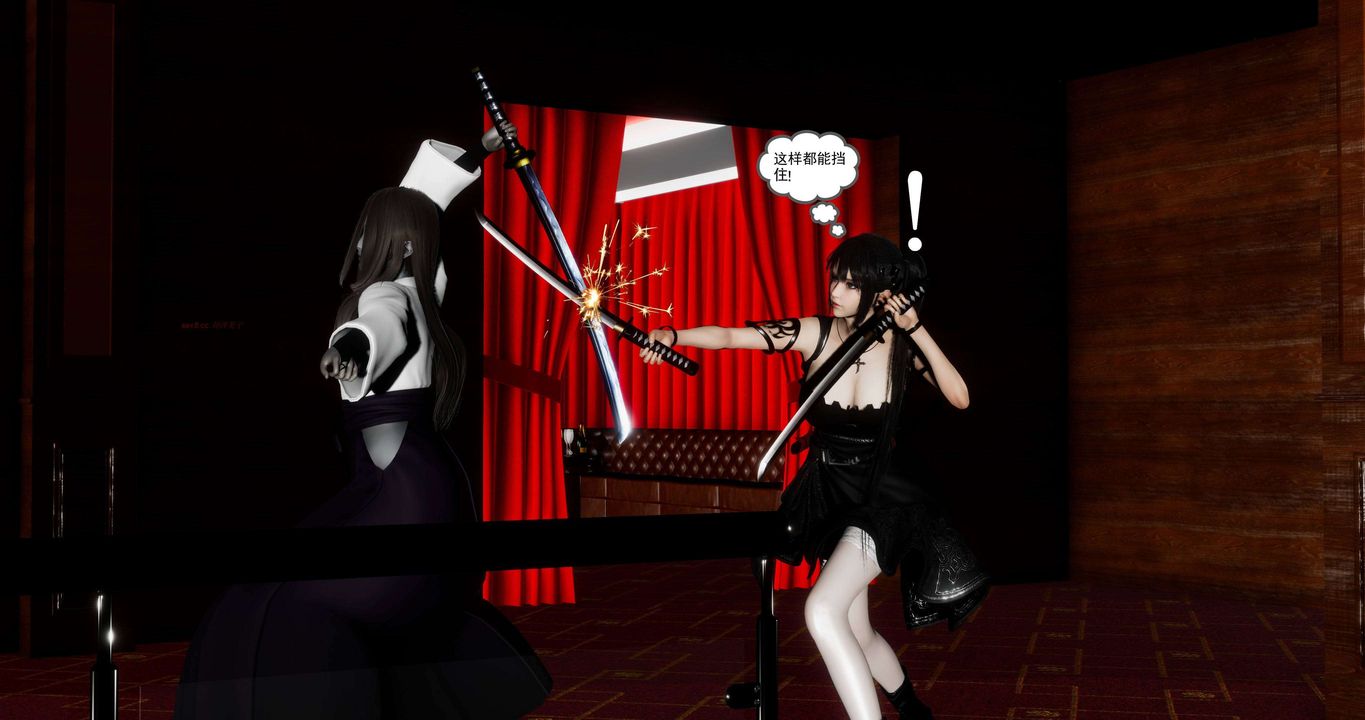 [3D]淫妖兽语第二季第44话