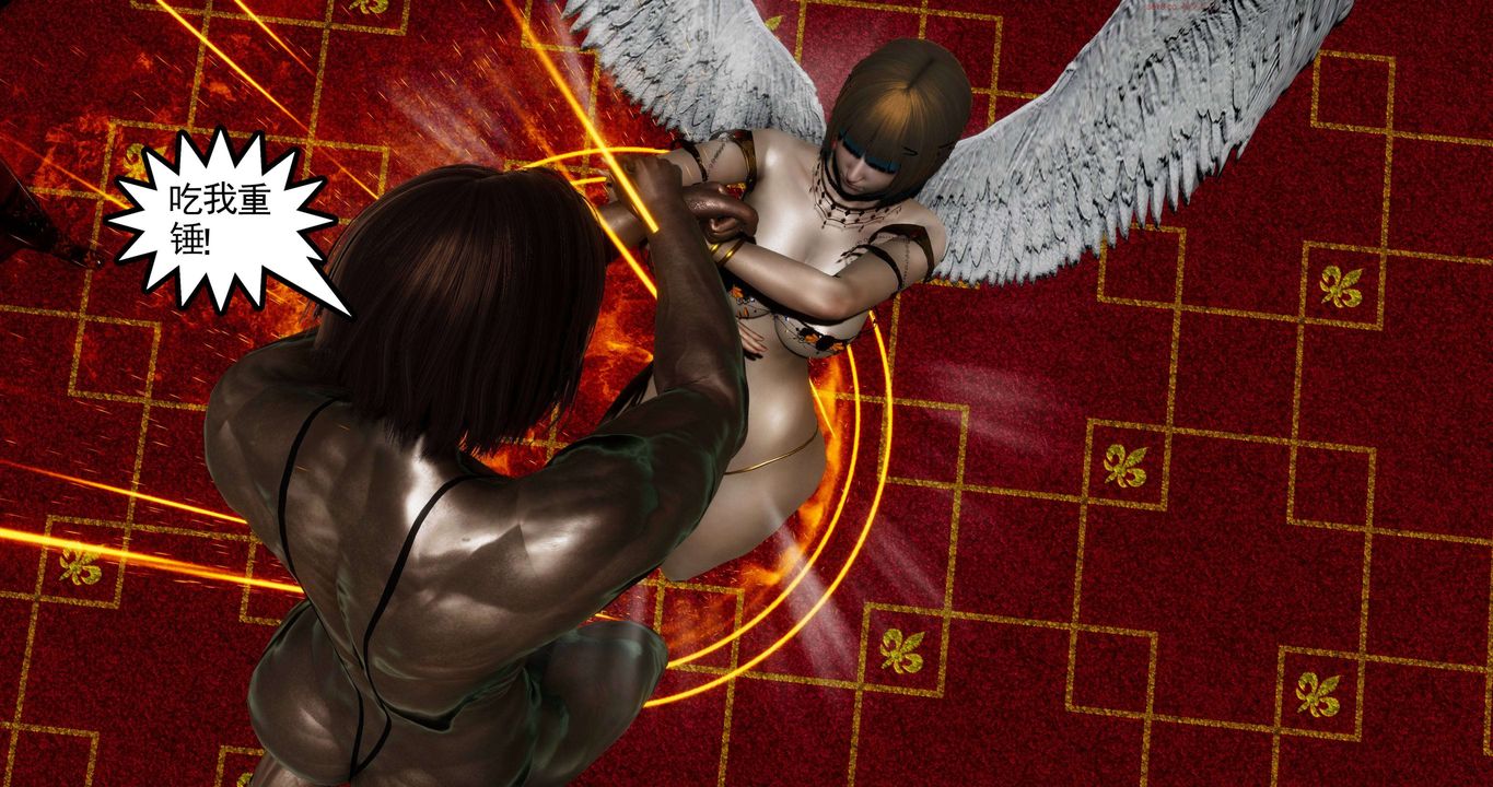 [3D]淫妖兽语第二季第44话