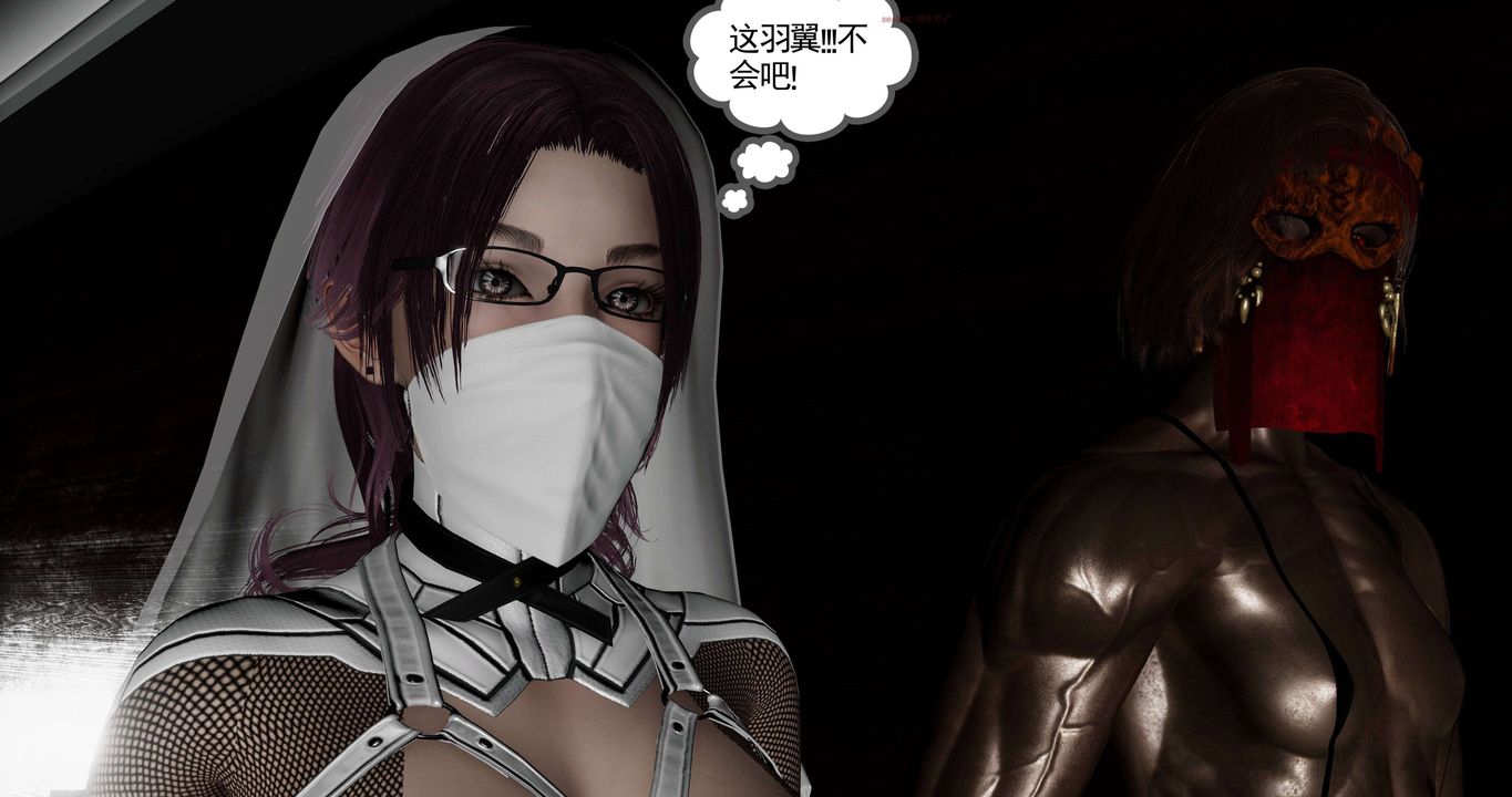 [3D]淫妖獸語第二季第45話