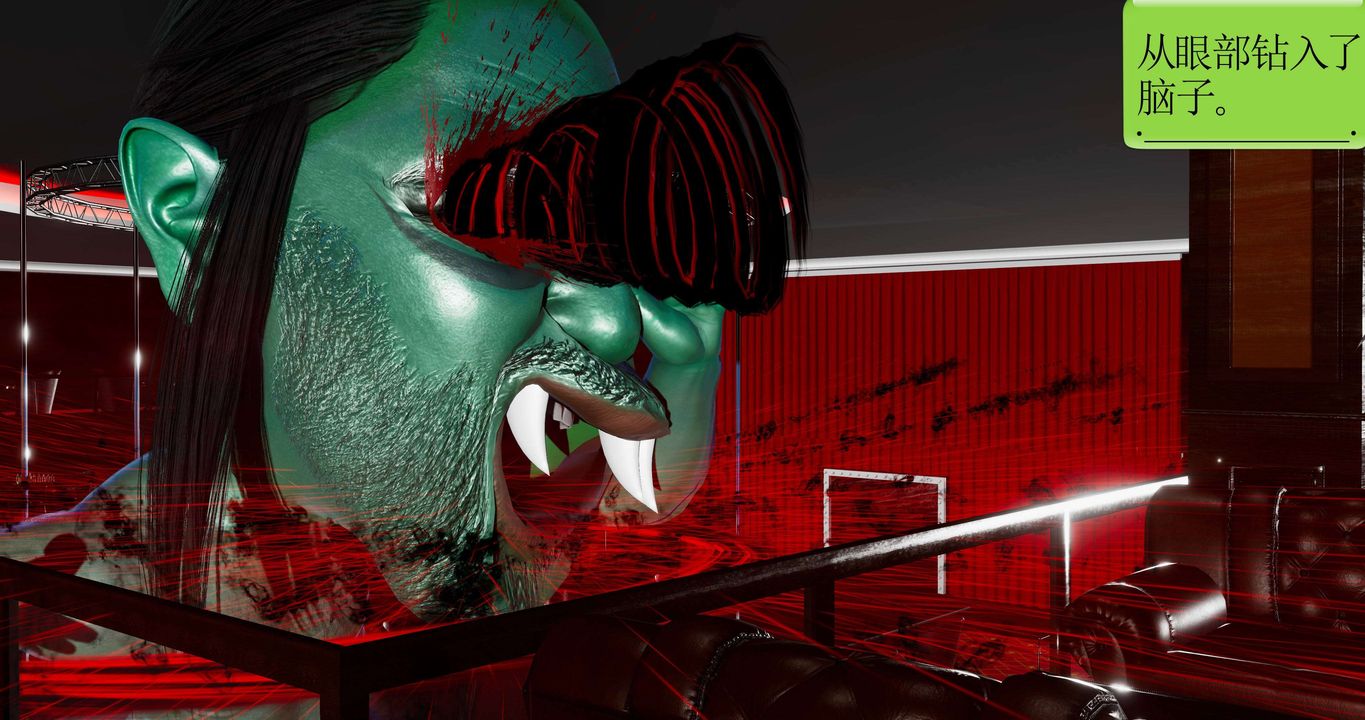 [3D]淫妖兽语第二季第45话