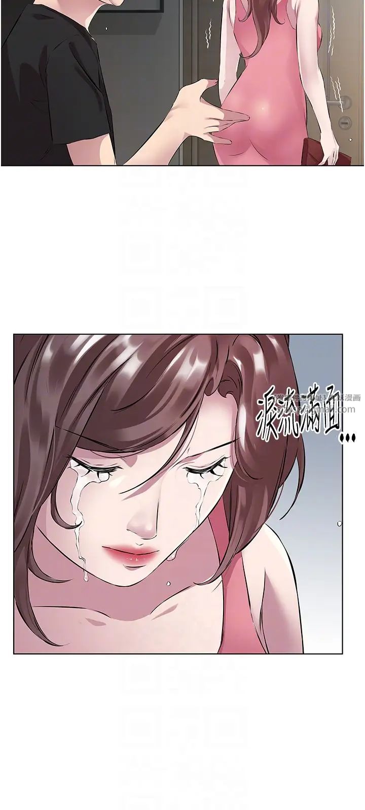 今天吃饱了吗?第35话-让男人欲罢不能的地方