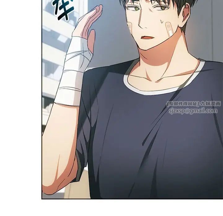 难以克制的欲望第21话