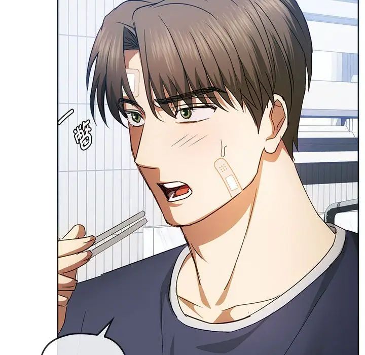 难以克制的欲望第21话